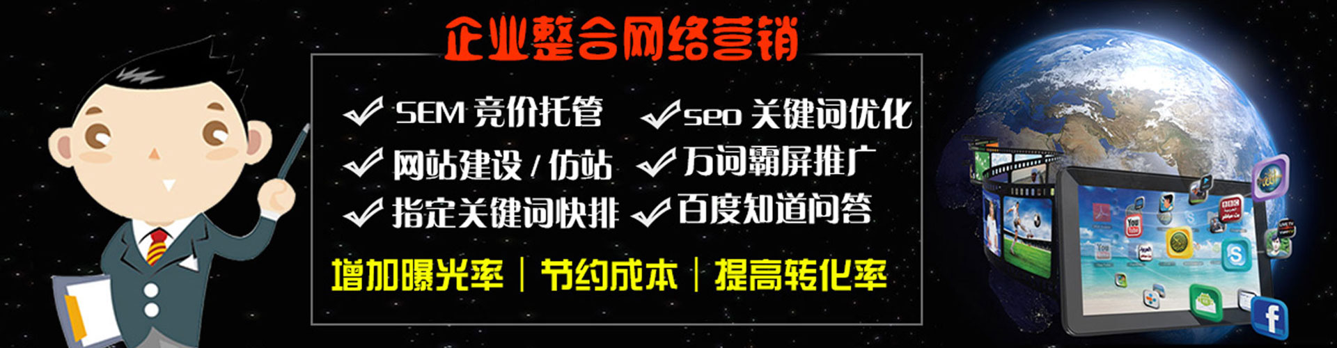 红桥朋友圈信息流