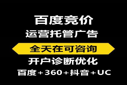 微信信息流广告投放策略及成功案例